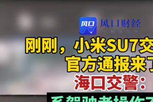 亚洲杯C组积分榜：伊朗、阿联酋3分前二，中国香港第三